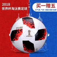 Xiao Lizi adidas adidas 2018 World Cup bóng đá loại trực tiếp 5th bóng máy cạnh tranh đào tạo Bóng đá