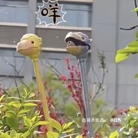 Xiaohongshu cùng một chiếc Alpaca Súng Nước cổ dài súng phun nước mini quầy hàng dài thanh đẩy lưới màu đỏ công nghệ đen 2025.3.24