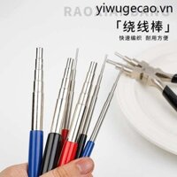 Xiaoju Năm Đoạn Cuộn Dây Cuộn Dây Bện Dây Làm Tiện Dụng diy Trang Sức Phụ Trợ Dụng Cụ Cuộn Dây Đồng Kìm