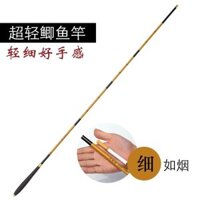 Xiaolinglong Crucian Cá Chép Rod 3.06m 5.04m Cần Câu Siêu Nhẹ Siêu Chân Cần Câu Cá Đài Loan Cần Câu 24.5.23