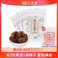 Xiaomei House Sáu Hương Vị Mận Khô 3 Gói Đồ Ăn Nhẹ Người Nổi Tiếng Mận Khô Mận Ngâm Nước Mận Chua Mận Bảo Quản Dành Cho Phụ Nữ Mang Thai