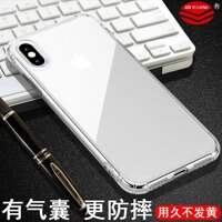 Xiaomi 8 Khám Phá Bản Ốp Điện Thoại Xiaomi 8se Trong Suốt CC9E Chống Rơi 9SE Bộ Bảo Vệ Mi8 Silicone 6X5X Vỏ Mềm UD Màn Hình Vân Tay F1 tất Cả Viền Xung Quanh Cc9 Nam Nữ Thủy Triều Tám Mươi Chín