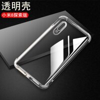 Xiaomi 8 Khám Phá Bản Ốp Điện Thoại Xiaomi 8se Trong Suốt CC9E Chống Rơi 9SE Bộ Bảo Vệ Mi8 Silicone 6X5X Vỏ Mềm UD Màn Hình Vân Tay F1 tất Cả Viền Xung Quanh Cc9 Nam Nữ Thủy Triều Tám Mươi Chín