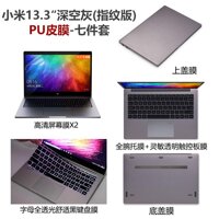 Xiaomi Laptop Vỏ Bảo Vệ 13.3 Inch Máy Tính Air Ốp Lưng Chống Rơi Phụ Kiện Đầy Đủ 13 Inch Giấy Dán Màng Dán Phụ Kiện Bộ Bảo Hộ Không Xách Tay Nam Giới Và Phụ Nữ ruột Trong Bọc Toàn Bộ Mỏng Nhẹ Trong Suốt 2019