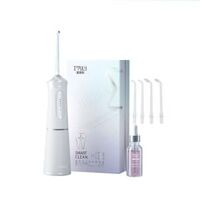 Xiaomi Máy Tăm Nước ENPULY W1plus Máy Tăm Nha Khoa Răng Chống Nước IPX7 Máy Tăm Nước Cầm Tay 270ml Máy Làm Sạch-MI ECO - MLG1-White