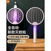 Xiaomi Mi Home thích hợp cho vỉ đập muỗi điện ,đèn diệt gia dụng có thể sạc lại ,bẫy tự động hai trong một ,các vị