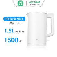 Xiaomi Mijia Ấm đun nước điện N1 1.5L,Đun sôi nóng nhanh 1500W,Thép không gỉ,Kiểm soát nhiệt độ thông minh,Ấm quá nhiệt