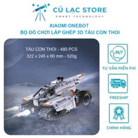 [Xiaomi Onebot] Bộ đồ chơi xếp hình lắp ráp tàu con thoi phi thuyền chiến đấu, hướng dẫn lắp ghép 3D trên điện thoại