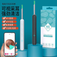 Xiaomi Youpin Dụng cụ lấy ráy tai không dây mới, có đèn, nội soi siêu rõ ràng cho trẻ em và người lớn, dụng cụ vệ sinh an toàn [djy]