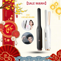 xiaomiMáy Ép Side Duỗi Uốn Tóc Nam 2 In 1 Máy Tạo Kiểu Tóc Nam Đa Năng Ion Âm Bảo Vệ Tóc