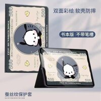 Xiaoxin padpro12.7 Vỏ bảo vệ thế hệ thứ hai 2025 Phong cách mới Lenovo pad Learning Tablet Case pro12.7 Inch