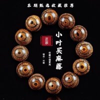 Xiaoye Mua Vòng Tay Ma Teng Golden Silk Vine 2.0, Hạt Phật Gỗ Trầm, Hạt Mắt Ma Huanghuali, Vòng Tay Cầu Nguyện Wenwan OAEV