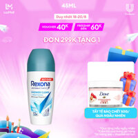 {XIAOYOU Beauty} Lăn khử mùi Rexona Women 72H khô thoáng mát lạnh dành cho nữ 45 ml