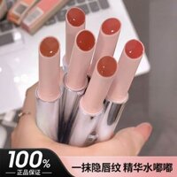 Xiaoyu Begonia Đề Nghị Son Bóng Nước Son Môi Son Dưỡng Môi Lâu Dài Không Phai Màu Không Làm Trắng Da Mặt Dưỡng Ẩm Chống Dính Cốc Sinh Viên Đảng