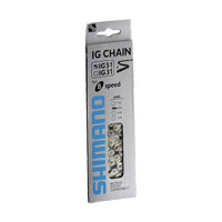Xích xe đạp Shimano IG51 8 Speed