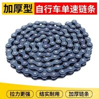 Xích xe đạp, xích xe đạp trẻ em, xích xe đạp điện, phụ tùng xe đạp, xích đơn tốc độ cố định phổ thông cũ