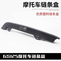 Xích Xe Máy Suzuki King GS125 Kim Cương Da Báo JUNway GSX125 Dây Xích Bao Dây Xích Hộp Dây Xích Phụ Kiện