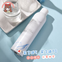 Xie Xintong 5100 Ice Spring Water Moisturizing Spray Summer Moisturizing Soothing Toner Lotion 300ml xịt khoáng trà xanh innisfree