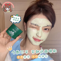 Xie Xintong vt hổ mặt nạ làm sạch bùn xanh cho nữ Mặt nạ bùn Centella asiatica bôi dưỡng ẩm cho mụn đầu đen 120g mặt nạ ngủ hàn quốc