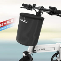 Ximo (HIMO) Giỏ Xe Điện Có Thể Tháo Rời Chống Thấm Nước Giỏ Có Thể Gập Lại Xe Đạp Mua Sắm Di Động Trước Xe Đạp Giỏ Xe Đạp Leo Núi Đa Năng