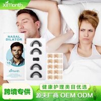XIMONTH Magnetic Nose Patch Suit Reduce Snoring Cleaning Care Nasal Discomfort Care Daily Sleep