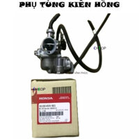 Xịn - Bình xăng con Super dream đời 2010-2013, chế dream việt đời cao 2011-2012 ( 16100KVV901 )  Honda