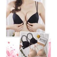 XỊN - MỊN > ÁO LÓT SU ĐÚC CÀI TRƯỚC ĐAN DÂY Mã 810 ĐẸP - ĐỘC - ĐIỆU - Nude