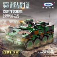 XINGBAO 06043 WW2 Germany Main Station Tank Model Military Armored Car Series  Toys Building Blocks Gift For Boys 808Pcs