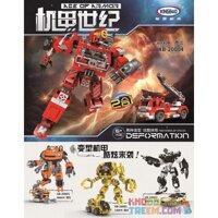XINGBAO XB-20001 20001 XB20001  MÁY MÓC XÂY DỰNG bộ đồ chơi xếp lắp ráp ghép mô hình Transformers AGE OF ARMOR Robot Đại Chiến Người Máy Biến Hình 779 khối
