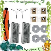 [Xinggao] Dành Cho M30S D103CN Robot Hút Chân Không Phụ Kiện Bàn Chải Bên Chính Bộ Lọc Hepa Cây Lau Nhà Túi Bụi Tiêu Thụ