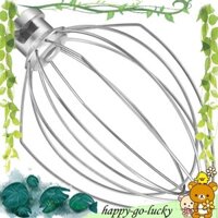 [Xinggao] Dây Roi Cho Kitchenaid Stand Mixer 5QT Lift Và 6QT, Whisk Attachment, Phụ Kiện Khuấy Kem Trứng Inox