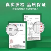 Xingli Jianshaner thương hiệu canxi citrate malate casein phosphopeptide bột bổ sung canxi cho nam