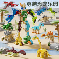 Xingya Sản phẩm cao cấp Khủng long Jurassic World Stegosaurus Tyrannosaurus Triceratops Khối xây dựng lắp ráp Robot phù hợp