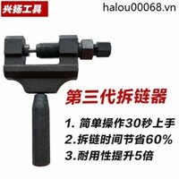 Xingyang Xe Máy Xe Đạp Leo Núi Dây Xích Công Nghiệp Hàng Đôi Dây Xích Cắt Đa Năng Đồng Hồ Đo Giờ Gãy Dây Xích Tháo Rời Công Nghiệp