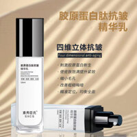 xinpin*Collagen Peptide Anti-Wrinkle Essence Lotion Collagen Lotion Skin Smoothness Firming Lotion In Stock Wholesale12y