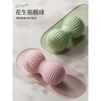 xinpin*Fascia Peanut Balls Foot Massage Spine Muscle Relaxation Double Ball Hip Back Leg Acupuncture Point Stimulation Yoga Massage Ball12y