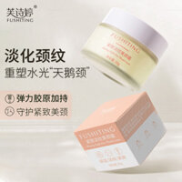 xinpin*Fushiting Firming and Wrinkle-Reducing Neck Cream Neck Care Brightening Skin Tone Neck Wrinkle Moisturizing Neck Cream Wholesale12y