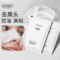 XINPIN*Han Lun Beauty Feather Blackhead Removal Nose Strips Nose Pore Strips Tightening Pores Closed Comedones Gentle Oil Control Non-Irritating Nose Mask10cv