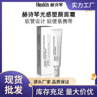 xinpin*HEXKIN Hershiqin Light Sense Cream Anti-Wrinkle Lotion Light Skin Cream Moisturizing Fine Lines Firming12y