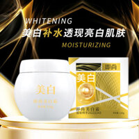 XINPIN*Live Streaming Hot Item Instant Cream Hydrating Moisturizing Brightening Skin Tone Whitening Face Cream White Bandage Cream10cv