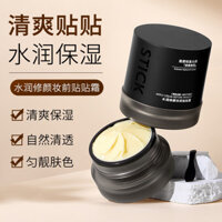 xinpin*Madeline Hydrating Repair Makeup Primer Patch Cream Moisturizing Hydrating Isolation Makeup Primer Concealer Patch Cream3yg