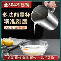 XINPIN*Thickened304Stainless Steel Measuring Cup with Scale Milk Tea and Coffee Measuring Cup Kitchen Baking Measuring Cup Measuring Spoon0.5-2L10tt