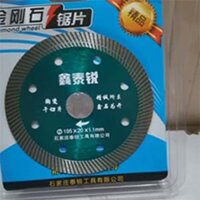Xintairui gốm khô cắt lát 105 tấm đá cẩm thạch lưỡi cưa kim cương cắt tấm gốm sứ đá vi tinh thể siêu mỏng 1.1 đá cắt gạch Lưỡi cắt gạch