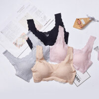 [Xinxin] Shangpin Anxin liền mạch không gọng ren đẹp lưng tập hợp ngủ Yoga Áo vest thể thao đồ lót nữ Bán Buôn Áo ngực