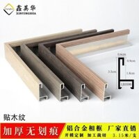 Xinyinghua phủ bằng da hoa văn bằng gỗ đặc Khung tranh Kiểu Trung Quốc mới bằng nhôm khung ảnh đường tếch khung giấy chứng nhận khung gỗ sồi trắng F5ET