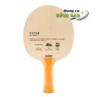 Xiom VIVID CARBON (ORANGE)