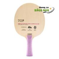 Xiom VIVID CARBON (VIOLET)