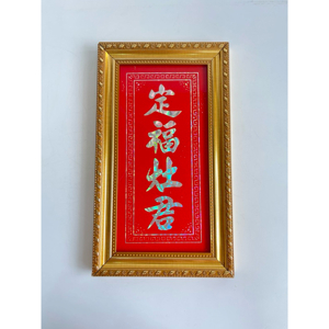 Xịt bếp Táo Quân 500ml