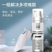 Xịt bọt vệ sinh giày WLWE