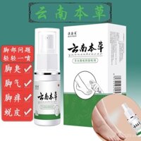 Xịt chân thảo dược Vân Nam cho ngứa, bong tróc, nấm chân, mồ hôi chân, xịt mùi chân, xịt mùi chân, ngứa chân, kem mồ hôi chân
